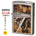 ZIPPO ジッポ-ライター アーマー armor ルパン三世 PART6 セピアフレーム LP-8023 画像