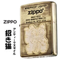 ZIPPO/Antique style 招き猫  アンティークスタイル　メタル貼り エッチング zMANEKINEKO画像