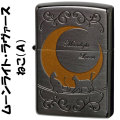 zippo（ジッポーライター）ム－ンライトラヴァーズ ブラックニッケル 猫（ねこ）A画像