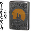 zippo（ジッポーライター）ム－ンライトラヴァーズ ブラックニッケル フルムーン 猫（ねこ）B画像