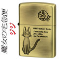 zippo(ジッポーライター) スタジオジブリ ジッポー 魔女の宅急便 ジジ 2画像