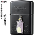 ZIPPO/スタジオジブリ ジッポー オイルライター アニメ 映画 千と千尋の神隠し　坊ネズミ　メタル貼り画像