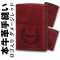 zippo(ジッポーライター)ZIPPOロゴ入り 革巻き 本革手縫い ジッポロゴ ダメージレッド 赤 三種類画像