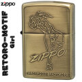 ZIPPO ジッポーライター レトロモチーフ ジッポカー BS 真鍮古美
