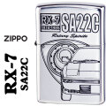 zippo(ジッポーライター)MAZDAシリーズ マツダ　RX7　アールエックス・セブン　銀イブシ　エッチング　MAZDA公認　RX7-SA22C画像