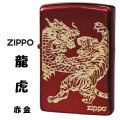 ZIPPO/龍虎赤金 イオンコートレッド 金コンビ エッチング 躍動感のある金色の龍と虎 RYKO-RG画像