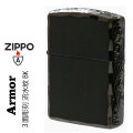 zippo ジッポーライター アーマー ３面彫刻 流水紋 BK 両面コーナーシャインレイカット BNiミラー RYUSUI-BK画像