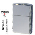 zippo ジッポーライター アーマー３面彫刻 流水紋 Ni 両面コーナーシャインレイカット Niミラー RYUSUI-NI画像