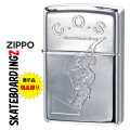 zippo(ジッポーライター)訳あり 希少レア 1997年製 1点限り  スケートボード 展示品未使用 現品限り ユーザーズガイド付SB 画像