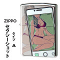 ZIPPO/セクシーショット プリント加工 エッチング SEXY-A画像