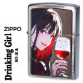 ZIPPO/ガール柄　Drinking Girl ドリンキング ガール ブラッシュクローム イラスト プリントメタル貼り　SO-KA画像