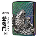 ZIPPO/登龍門　レインボーチタンコーティング　ニッケルイブシメタル貼り　彫刻　登竜門TC（R）Ni　TORYU-TCR-NI画像