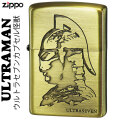 ZIPPO/ウルトラセブン カプセル怪獣 BS古美 UTR-E画像