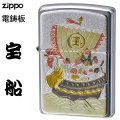 zippo ジッポーライター 和板 宝船 和柄画像