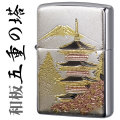 zippo(ジッポーライター)電鋳板 でんちゅうばん 和板ジッポー・五重塔画像