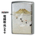 【ZIPPO】 ジッポ ライター 電鋳板ジッポー・鶴/富士画像