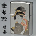ZIPPO ジッポーライター 和板ジッポー・浮世絵 画像