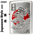 zippo(ジッポーライター) 和柄 芸者　シルバーいぶし画像