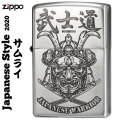 zippo(ジッポーライター) 和柄 侍　武士道　シルバーいぶし画像
