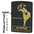 ZIPPO/人気の「WINDY」デザイン　WINDPROOF LADY ウィンドプルーフ・レディ ブラックマット＆イエローゴールド　BKM-1画像