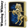 ZIPPO（ジッポー）ライター 馬ウィンニングウィニーゴールドプレート アトランティックブルー画像