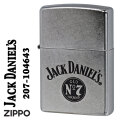 zippo(ジッポーライター) JACK DANIEL'S Logo ジャックダニエル ロゴデザイン 2023モデル ストリートクローム  Z207-104643画像