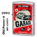 zippo(ジッポーライター) Old Poster-4 プリント加工 ストリートクローム Z207-119573画像