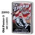 zippo(ジッポーライター) Old Poster-3 プリント加工 ストリートクローム Z207-119575画像