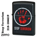 ZIPPO/STOP TERRORISM ストップテロリズム　ブラックマット 2023モデル Z218-104619画像