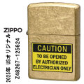 ZIPPO/USオリジナルZIPPO 2025 CAUTION ELECTRICIAN ストリートブラス プリント加工 Z48267-125624画像
