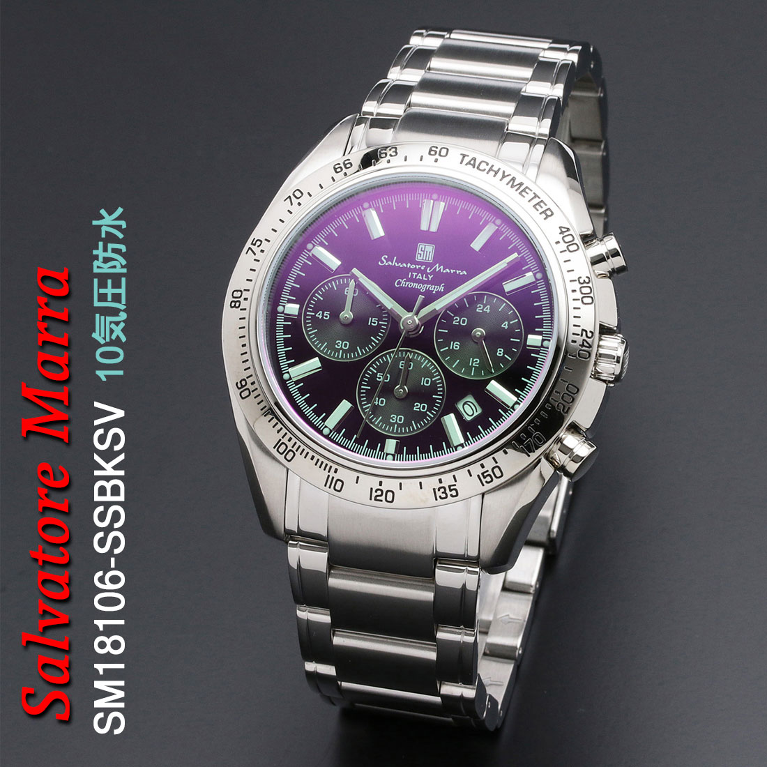 腕時計 メンズ Salvatore Marra サルバトーレマーラ クロノグラフ SM18106-SSBKSV画像
