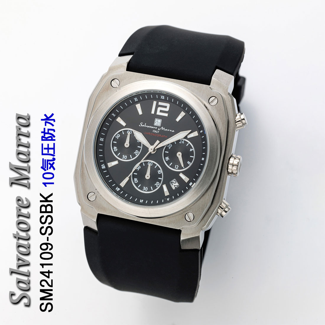 腕時計 メンズ Salvatore Marra サルバトーレマーラ クロノグラフ 10気圧防水 ラバーベルト SM24109-SSBK画像