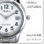 腕時計　レディース腕時計 シチズン CITIZEN Q&Q   ファルコン(日付付き)　アナログ  FALCON　D011-204 画像2