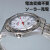 在庫限り CITIZEN Q＆Q シチズンソーラー 腕時計 H968-201画像1