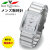 展示品 新品未使用 メンズ腕時計 Izax Valentino ホワイト シルバー  IVG-8500-3画像