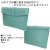 クラッチバッグ ショルダーバッグ ビジネス A4サイズ 革 2way メンズ Maturi マトゥーリ MT-37 GREEN 画像3