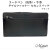 セカンドバッグ コードバン 馬革・牛革 Wファスナー 黒 Maturi マトゥーリ JAPAN MT-42 BLACK画像