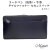 セカンドバッグ コードバン 馬革・牛革 Wファスナー ネイビー Maturi マトゥーリ JAPAN MT-42  NAVY 画像