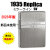 お買い得 当店蔵出し zippo ジッポーライター 1935ミラーライン SV 両面加工 展示品画像