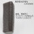 オーストリッチ　天然皮革長財布　RODANIA（ロダニア） OJN1003BNE  ニコチンカラー画像2
