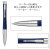 PARKER　パーカー・アーバン プレミアム ネイビーブルーシズレCT ボールペン　2194679画像1