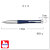 PARKER　パーカー・アーバン プレミアム ネイビーブルーシズレCT ボールペン　2194679画像2