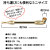 煙管（キセル）宝船　豆煙管　日本製　約10cmのミニサイズ　分解できる　金色・銀色全２色画像3