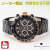 腕時計メンズ 【Salvatore Marra】 電波ソーラー腕時計 10気圧  クロノグラフ  メタルベルト SM24108-PGBK画像2
