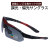 サングラス 偏光・調光サングラス 5種類の交換用レンズ付き POLARIZED TK-S01画像
