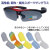 サングラス 偏光・調光サングラス 5種類の交換用レンズ付き POLARIZED TK-S01画像1