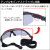 サングラス 偏光・調光サングラス 5種類の交換用レンズ付き POLARIZED TK-S01画像6