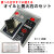 zippo ライター 名入れ ジッポ 名入れ彫刻ギフトBOXセット画像1