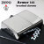 ZIPPO/アーマー無地162　クロームブラッシュ画像1