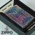 zippo/162アーマーアラベスク　金メッキいぶし　エッチング　5面加工　コーナーリューター加工　シリアルナンバー入り画像6